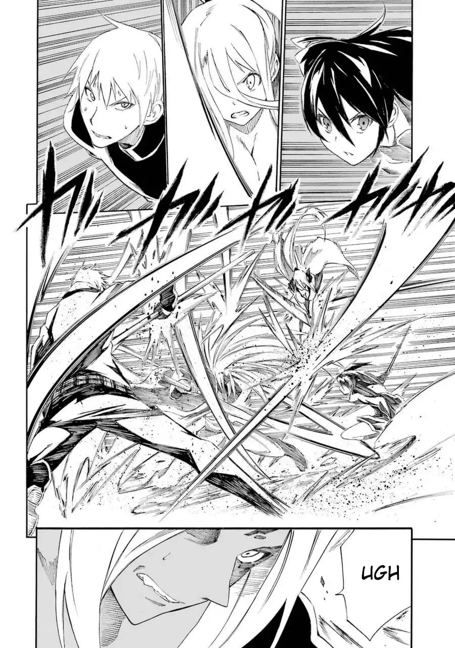 Akame ga KILL! Zero Chapter 15 10